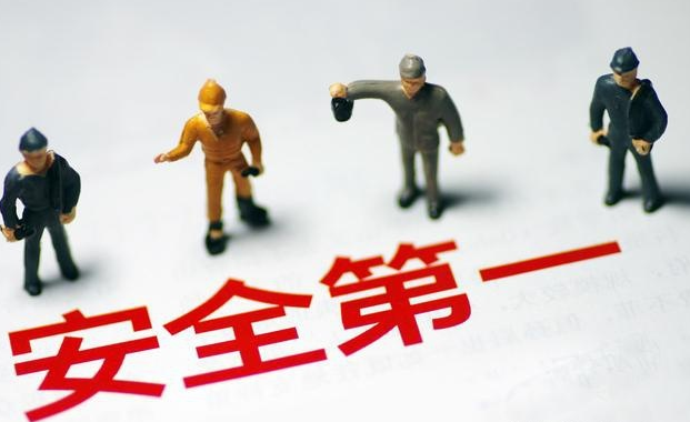 哪種企業(yè)不需要辦理安全生產(chǎn)許可證？