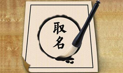 貿(mào)易公司取名相關(guān)注意要點是什么？