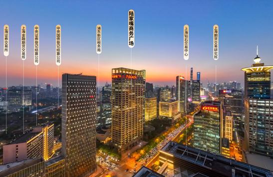 上海浦東新區(qū)出售獨棟：陸家嘴核芯7萬方，金融名企環(huán)伺享世界級商務